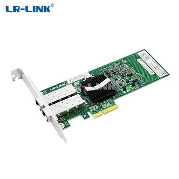 Сервервный сетевой адаптер LR-LINK PCIE 1GB 2SFP LREC9702EF-2SFP