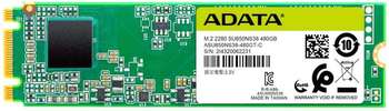 Накопитель SSD ADATA Ultimate SU650, 480GB, M.2 ASU650NS38-480GT-C