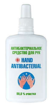 Антисептик HAND ANTIBACTERIAL жидкость 100мл для рук