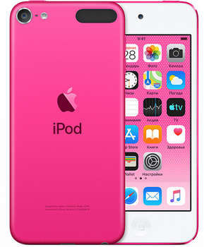 MP3-плеер Apple iPod Touch 7 32Gb розовый/4" (MVHR2RU/A)