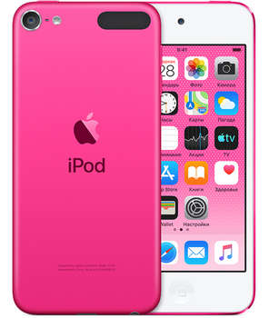 MP3-плеер Apple iPod Touch 7 128Gb розовый/4" (MVHY2RU/A)