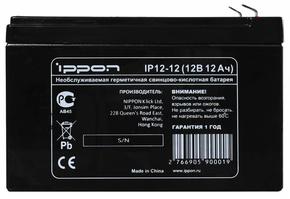 Аккумулятор для ИБП Ippon IP12-12 12В 12Ач