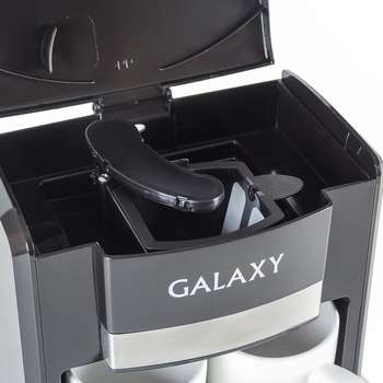 Кофеварка Galaxy GL0708 BLACK GALAXY