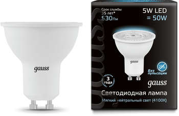 Лампа GAUSS светодиодная MR16 5Вт цок.:GU10 спот 220B 4100K св.свеч.бел.нейт. MR16