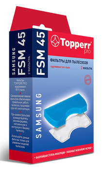 Аксессуар для пылесоса TOPPERR Набор фильтров FSM45 1111