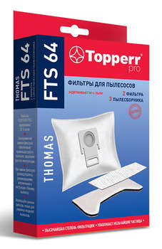 Аксессуар для пылесоса TOPPERR Набор фильтров FTS64 1135