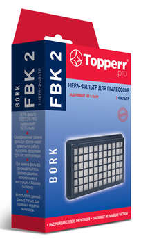 Аксессуар для пылесоса TOPPERR Фильтр FBK2 1170