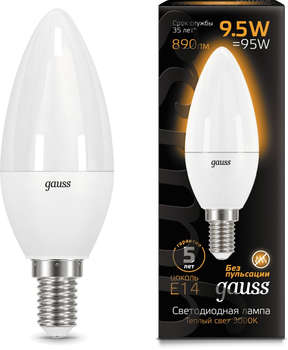 Лампа GAUSS светодиодная 9.5Вт цок.:E14 свеча 220B 3000K св.свеч.бел.теп. 35-C