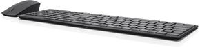 Комплект (клавиатура+мышь) Lenovo Клавиатура + мышь Combo Professional 4X30T25796