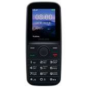 Сотовый телефон Philips E218 Xenium 32Mb темно-серый моноблок 2Sim 2.4" 240x320 0.3Mpix GSM900/1800 MP3 FM microSD 867000172561