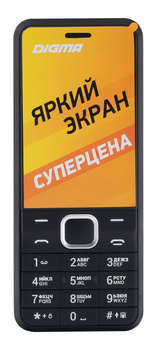 Сотовый телефон Digma Мобильный телефон A241 Linx 32Mb черный моноблок 2Sim 2.44" 240x320 GSM900/1800 MP3 FM