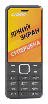 Сотовый телефон Digma Мобильный телефон A241 Linx 32Mb серый моноблок 2Sim 2.44" 240x320 GSM900/1800 MP3 FM