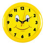 Часы БЮРОКРАТ настенные аналоговые WALLC-R81P D23см желтый