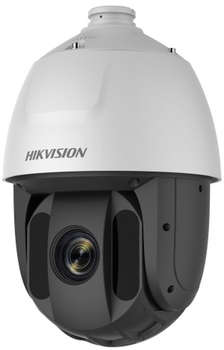 Камера видеонаблюдения HIKVISION аналоговая DS-2AE5225TI-A 4.8-120мм HD-CVI HD-TVI цв. корп.:белый