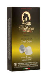 Кофе Carraro капсульный Don Cortez Ethiopia упаковка:10капс. Nespresso