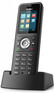 VoIP-оборудование YEALINK Трубка W59R черный