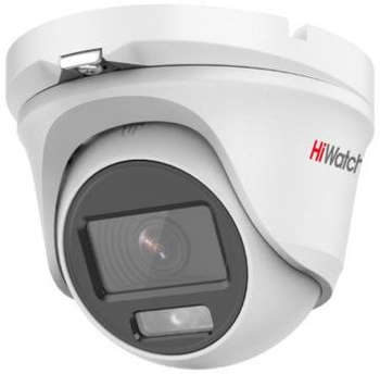 Камера видеонаблюдения HiWatch аналоговая DS-T203L 3.6-3.6мм HD-CVI HD-TVI цв. корп.:белый