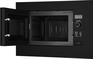 Микроволновая печь Weissgauff HMT-206 20л. 700Вт черный
