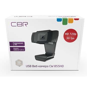Веб-камера CBR CW 855HD Black, с матрицей 1 МП, разрешение видео 1280х720, USB 2.0, встроенный микрофон с шумоподавлением, фикс.фокус, крепление на мониторе, длина кабеля 1,4 м, цвет чёрный