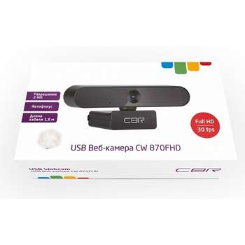 Веб-камера CBR CW 870FHD Black, с матрицей 2 МП, разрешение видео 1920х1080, USB 2.0, встроенный микрофон с шумоподавлением, автофокус, крепление на мониторе, длина кабеля 1,8 м, цвет чёрный