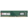 Оперативная память Kingston DDR4 DIMM 4GB KVR26N19S6/4 PC4-21300, 2666MHz, CL19