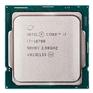 Процессор Intel Core i7-10700 Comet Lake OEM CM8070104282327SRH6Y