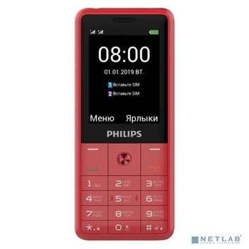 Смартфон Philips Xenium E169 Red