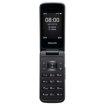 Смартфон Philips Xenium E255 Black