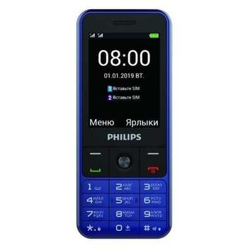 Смартфон Philips Xenium E182 Blue