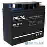 Аккумулятор для ИБП Delta DT 1218  свинцово- кислотный аккумулятор