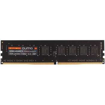 Оперативная память Qumo DDR4 DIMM 4GB QUM4U-4G2400C16 PC4-19200, 2400MHz