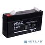Аккумулятор для ИБП Delta DT 6012  свинцово- кислотный аккумулятор