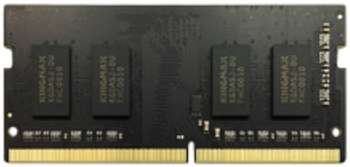 Оперативная память KINGMAX Память DDR4 8GB 2666MHz KM-SD4-2666-8GS RTL PC4-21300 CL19 SO-DIMM 260-pin 1.2В dual rank Ret
