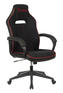 Игровое кресло A4TECH Кресло игровое Bloody GC-100 черный крестовина
