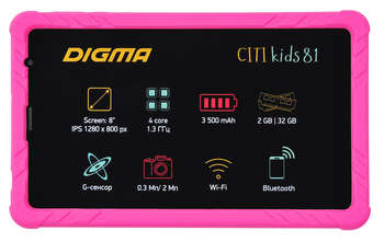 Планшет Digma CITI Kids 81 MT8321  4C RAM2Gb ROM32Gb 8" IPS 1280x800 3G Android 10.0 Go розовый 2Mpix 0.3Mpix BT GPS WiFi Touch microSDHC 64Gb minUSB 3500mAh