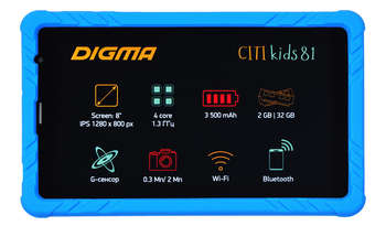 Планшет Digma CITI Kids 81 MT8321  4C RAM2Gb ROM32Gb 8" IPS 1280x800 3G Android 10.0 Go синий 2Mpix 0.3Mpix BT GPS WiFi Touch microSDHC 64Gb minUSB 3500mAh