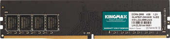 Оперативная память KINGMAX Память DDR4 4Gb 2666MHz KM-LD4-2666-4GS RTL PC4-21300 CL19 DIMM 288-pin 1.2В Ret