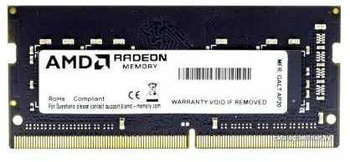 Оперативная память AMD Память DDR4 16Gb 3200MHz R9416G3206S2S-U R9 RTL PC4-25600 CL22 SO-DIMM 260-pin 1.2В Ret