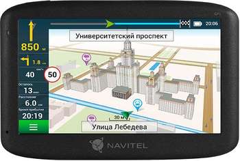 GPS-навигатор NAVITEL Навигатор Автомобильный GPS MS500 5" 480x272 4Gb microSDHC черный Navitel