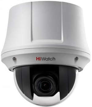 Камера видеонаблюдения HiWatch аналоговая DS-T245 4-92мм HD-CVI HD-TVI цв. корп.:белый