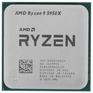 Процессор AMD Ryzen 9 5950X OEM (100-000000059)