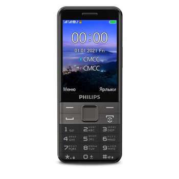 Сотовый телефон Philips E590 Xenium черный моноблок 2Sim 3.2" 867000176127