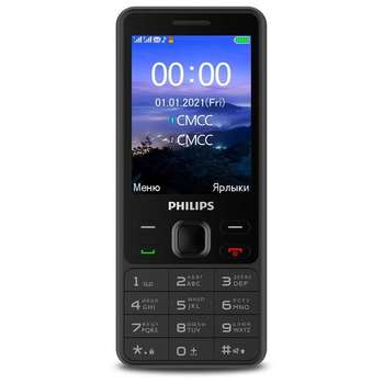 Смартфон Philips Xenium E185 Black [867000176078]