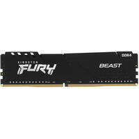 Оперативная память Kingston 128GB 2666MHz DDR4 CL16 DIMM FURY Beast Black KF426C16BBK4/128