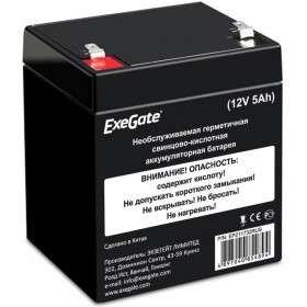 Аккумулятор для ИБП EXEGATE EX285950RUS Аккумуляторная батарея HR1221W