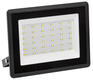 Прожектор уличный IEK СДО LPDO601-50-65-K02 светодиодный 50Вт корп.алюм.черный