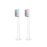 Зубная щетка DR.BEI Насадка для электрической зубной щетки Sonic Electric Toothbrush C1, S7 Head  2шт EB-P0202