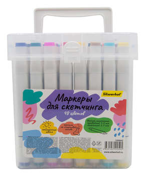 Маркер SILWERHOF Набор маркеров для скетчинга двойной пиш. наконечник 1-7мм 48цв. пластиковая коробка