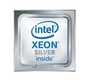 Процессор для сервера Intel Процессор Xeon 2400/16.5M S3647 OEM SILV 4214R CD8069504343701 IN