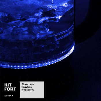 Чайник/Термопот KITFORT КТ-654-5 1.7л. 2200Вт серый